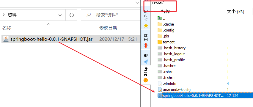 image-20201217152323827