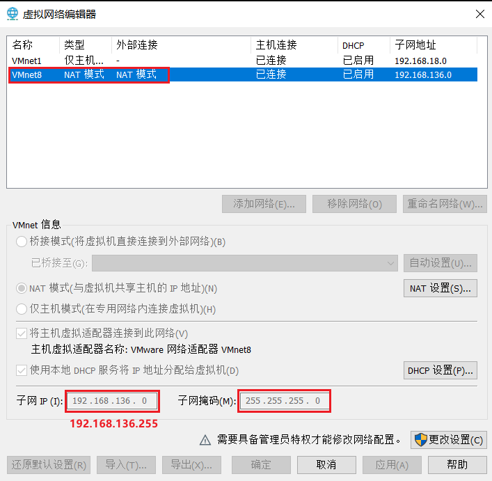 image-20220612145836946