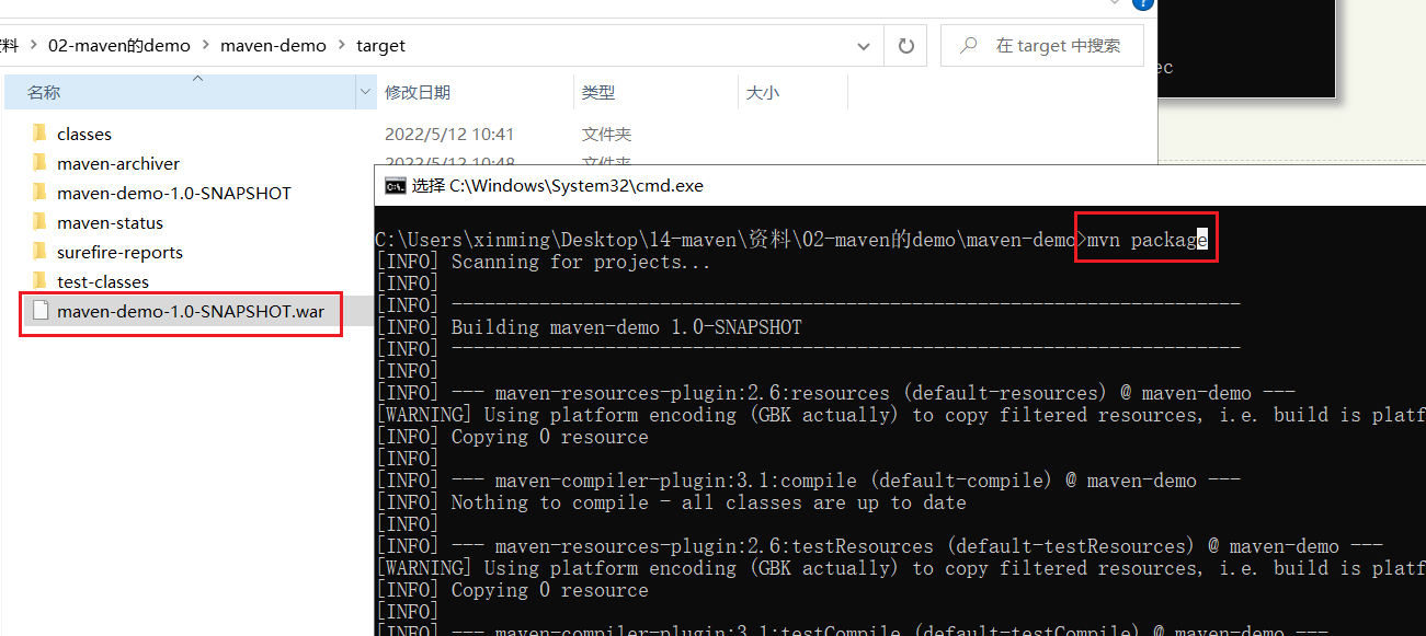 image-20220512104919445