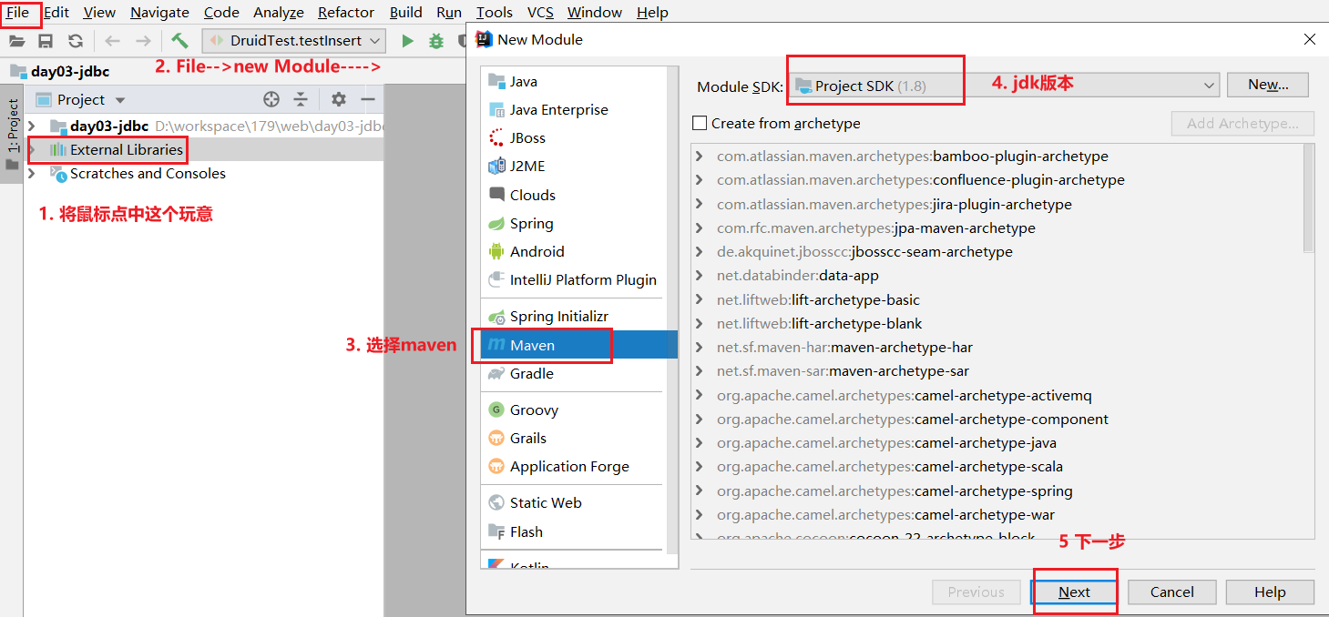 image-20220704102115748