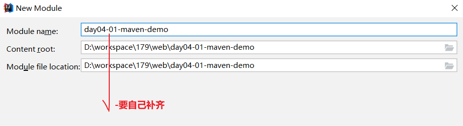 image-20220704102401603